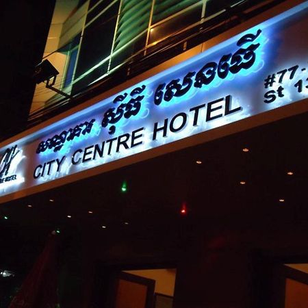 City Centre Hotel Phnom Penh Dış mekan fotoğraf