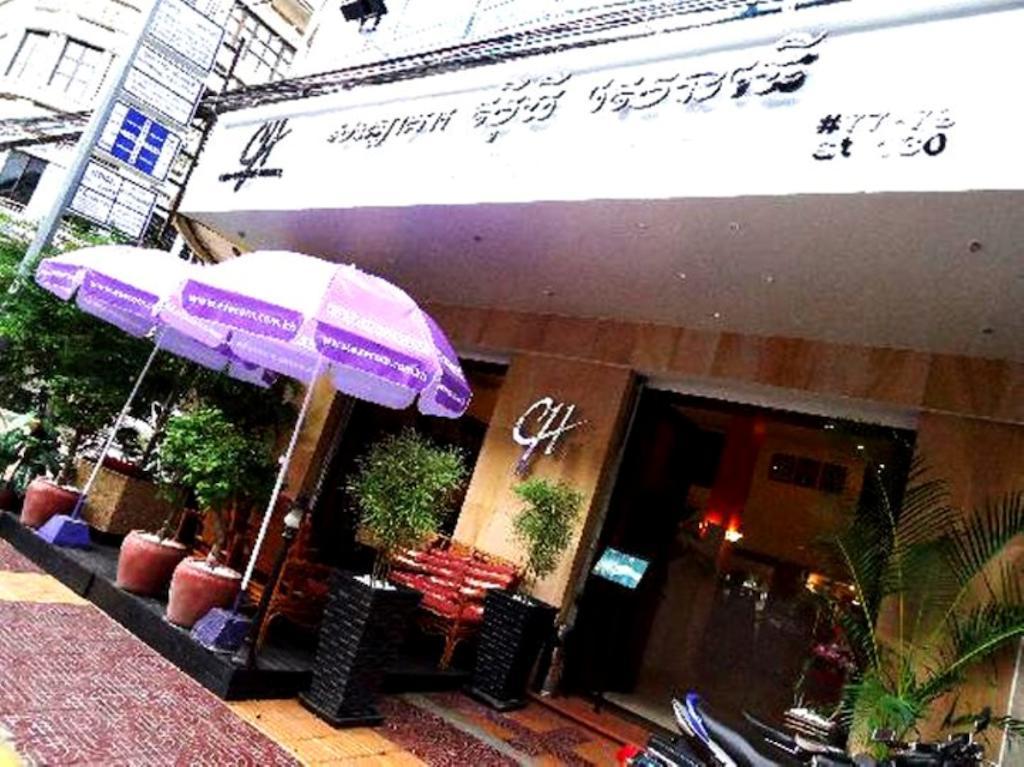 City Centre Hotel Phnom Penh Dış mekan fotoğraf