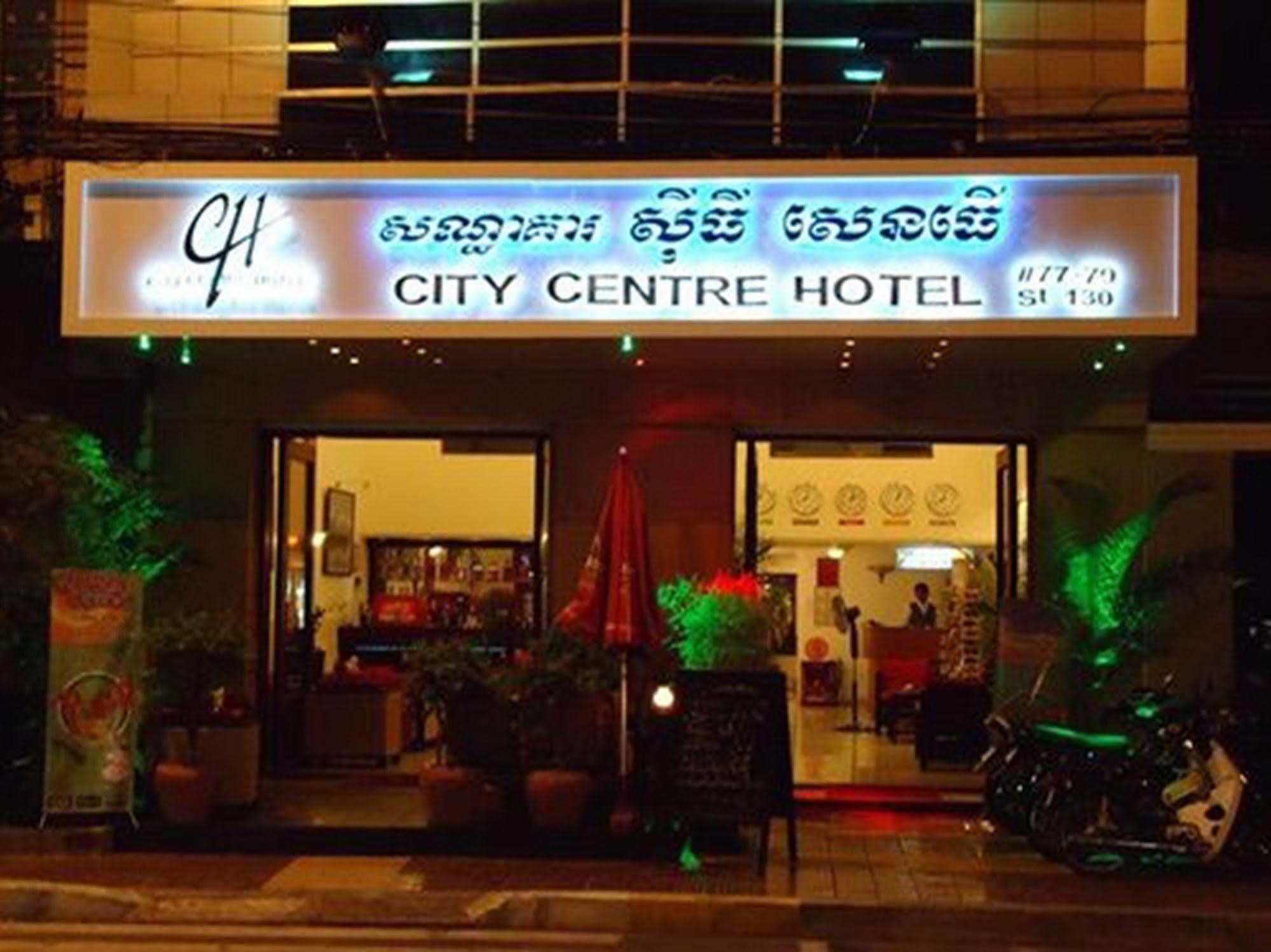 City Centre Hotel Phnom Penh Dış mekan fotoğraf